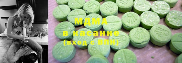 альфа пвп Елизово