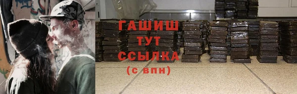 мескалин Дмитриев