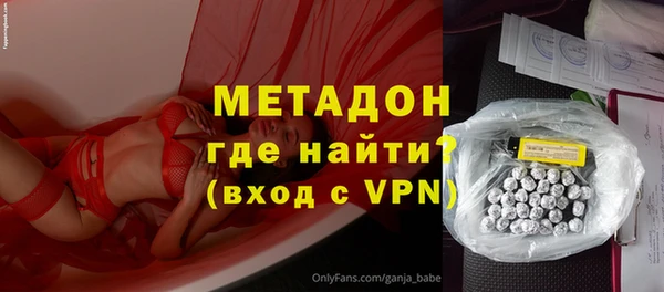 а пвп мука Дмитров