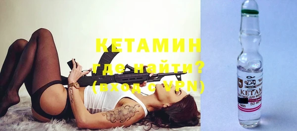 альфа пвп Елизово
