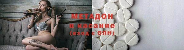 а пвп мука Дмитров