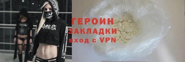 мескалин Дмитриев