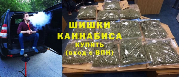 мескалин Дмитриев