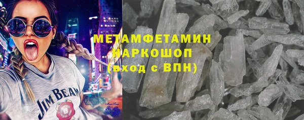 а пвп мука Дмитров