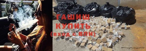 МДМА Дмитровск