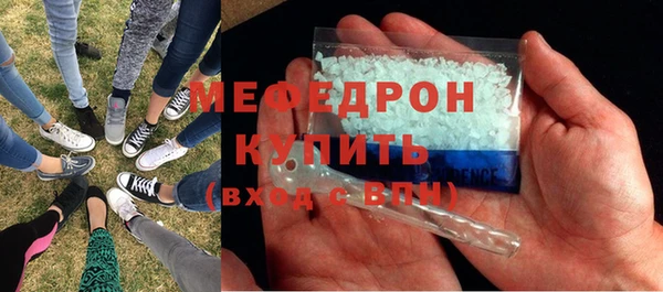 МДМА Дмитровск