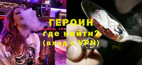 метадон Елабуга