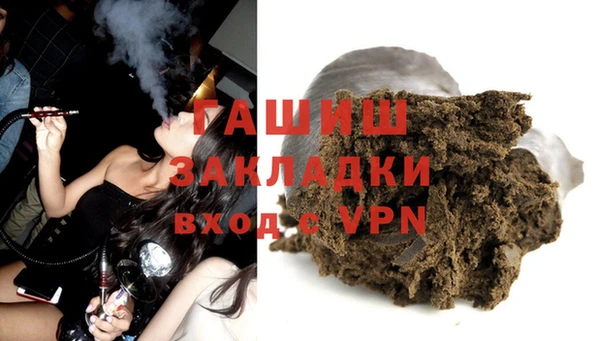 метадон Елабуга
