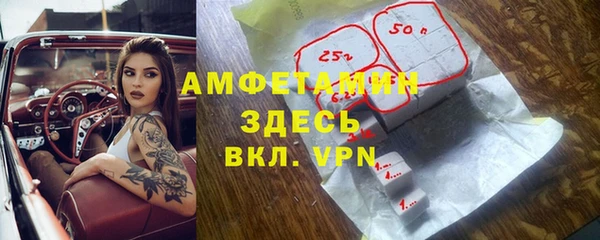 а пвп мука Дмитров