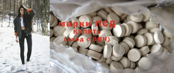 СК Щучье