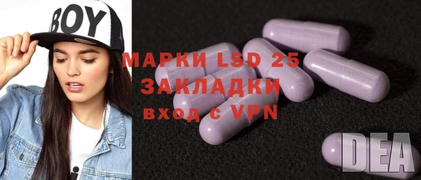 метадон Елабуга