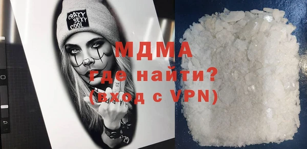 метадон Елабуга