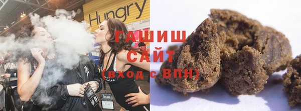 альфа пвп Елизово