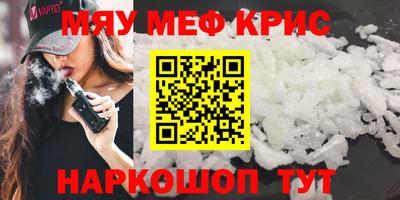 гашик Кунгур