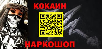 мет Кулебаки