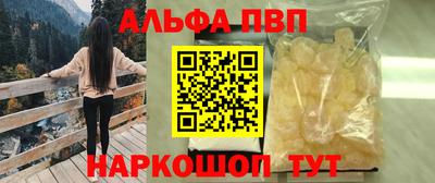 мет Кулебаки