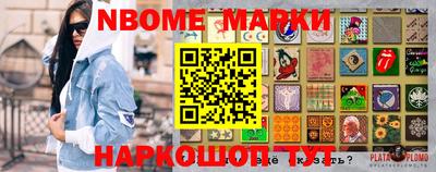 мет Кулебаки