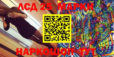 мдма Кумертау