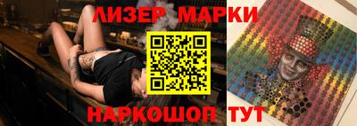 гашик Кунгур