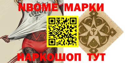 мдма Кумертау