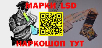 мдма Кумертау