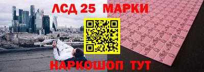 мдма Кумертау