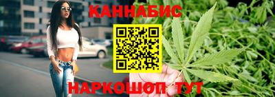 мет Кулебаки