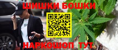 гашик Кунгур