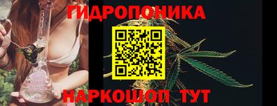 мет Кулебаки