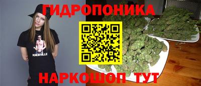 мдма Кумертау