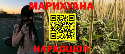 мет Кулебаки