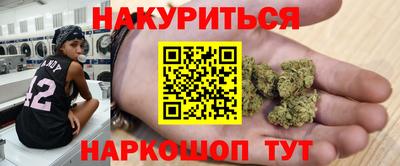 гашик Кунгур