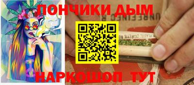 мет Кулебаки