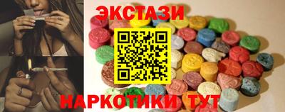 гашик Кунгур