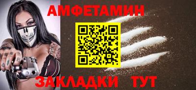 гашик Кунгур