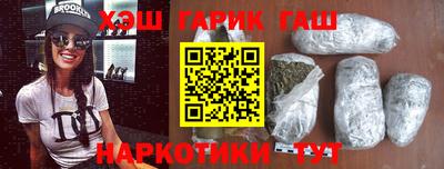 мет Кулебаки