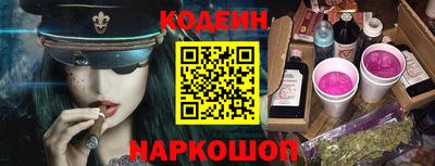 мет Кулебаки