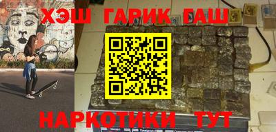 мет Кулебаки