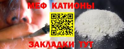 мет Кулебаки