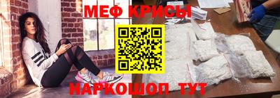 мет Кулебаки