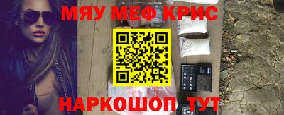 гашик Кунгур